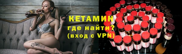 кокаин колумбия Вяземский